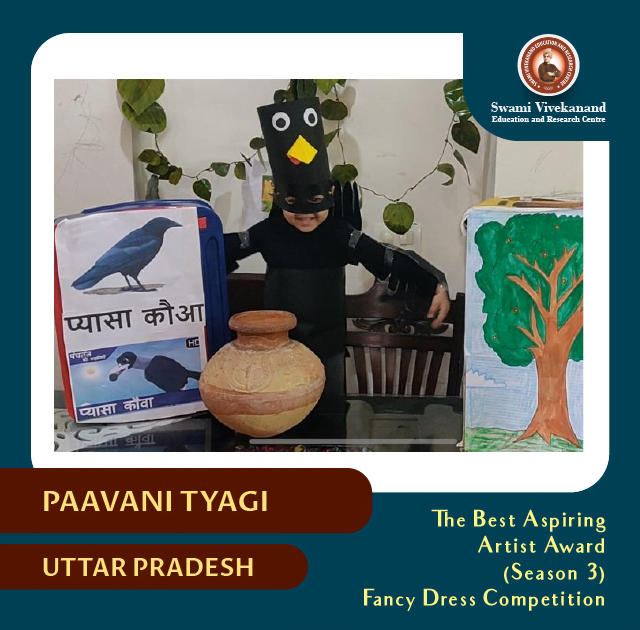 PAAVANI TYAGI BAA-32