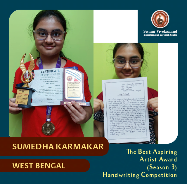 Sumedha Karamkar BAA-19