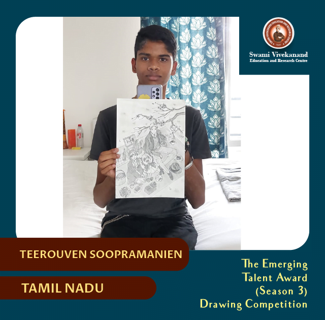 TEEROUVEN SOOPRAMANIEN ETA-11